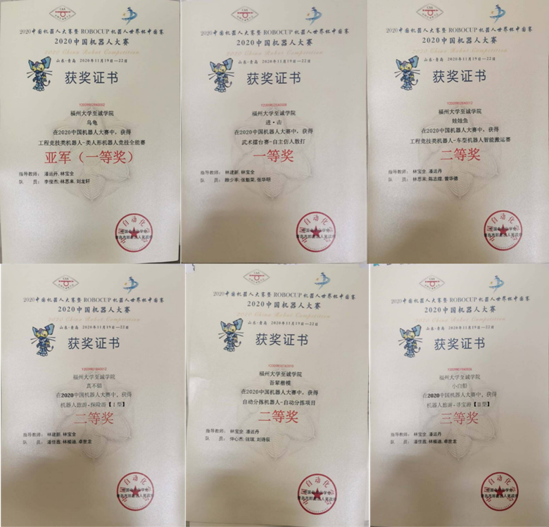 qq图片20201125155314_副本.jpg qq图片20201125155314_副本.jpg