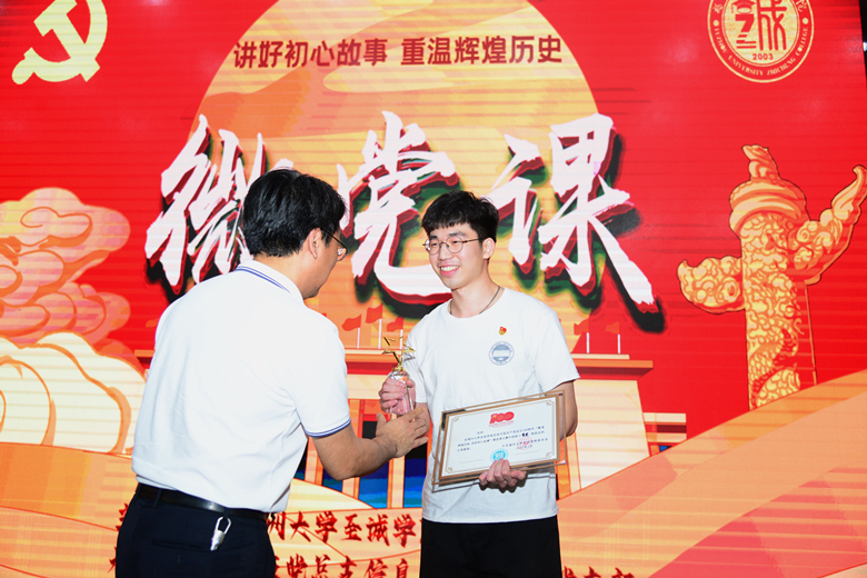 QQ�剧��20210516102649_����.jpg QQ�剧��20210516102649_����.jpg